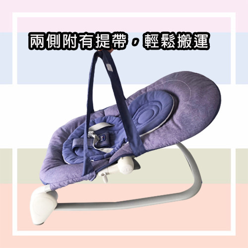 【Chicco】Hooplà可攜式安撫搖椅(丁香紫)-出租安撫椅 (4)-XmphV.jpg